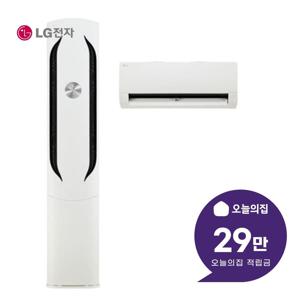 [렌탈] 휘센 위너 2in1 에어컨 20평형+6평형 66m2+19m2 FQ20VDWHM2