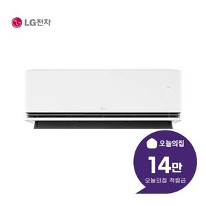 [렌탈] 휘센 AI 오브제컬렉션 듀얼쿨 벽걸이 에어컨 7평형 23m2 SQ07GS9EES