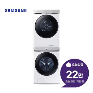[렌탈] AI 세탁기 25kg+건조기 21kg+상단 설치 키트 WF25DG8650BW2T