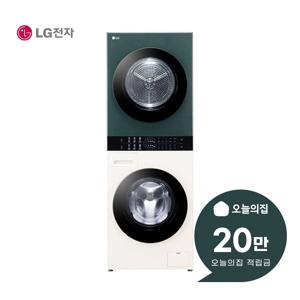 [렌탈] 트롬 컴팩트 워시타워 세탁기 13kg+건조기 10kg W1310EGN