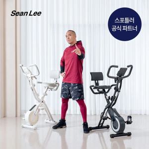 [리퍼] 엑스바이크 인피니티 가정용실내자전거 헬스바이크(N)