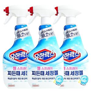 유한락스 젤 스프레이 찌든때 세정젤 600mlx3개