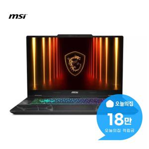 [렌탈] 사이보그 A15 AI 노트북 17.3인치 43.9cm B2HWEKG-R7