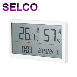 GM-1372 탁상용 온습도계 벽걸이/부착식(자석내장) BENETECH