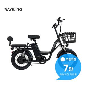 [렌탈] 캐리 미 전기자전거 10.4A (블랙) CARRYME_10.4A_BK