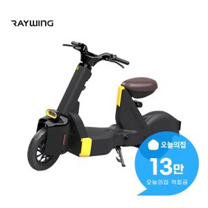 [렌탈] 타입1 전동스쿠터 TYPE 1 24A (옐로우) TYPE 1_YE