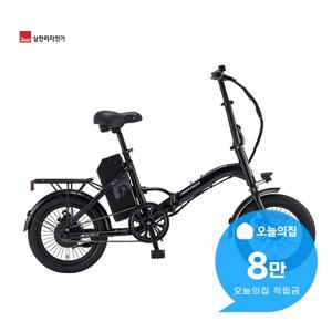 [렌탈] 2026 팬텀 이콘 F 1 전기자전거 16인치 40.6cm 팬텀 이콘 F 1_BK