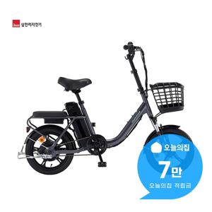 [렌탈] 2026 팬텀 어라운드 1 전기자전거 40.6cm 팬텀 어라운드 1-PAS_DS