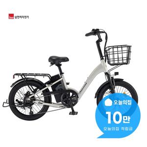 [렌탈] 2026 팬텀 데이지 7 전기자전거 50.8cm 팬텀 데이지 7-PAS_LS