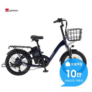 [렌탈] 2026 팬텀 데이지 7 전기자전거 50.8cm 팬텀 데이지 7-PAS_BK