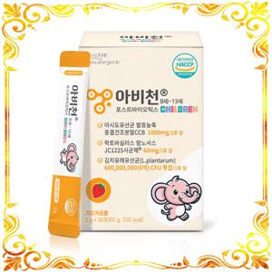 아비천 포스트바이오틱스 칠드런 (2g x30포)