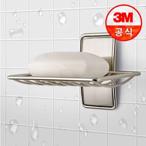 코맨드 메탈 비누케이스 욕실인테리어/받침대