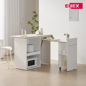 엔야 확장형 아일랜드 식탁 코너형 1200