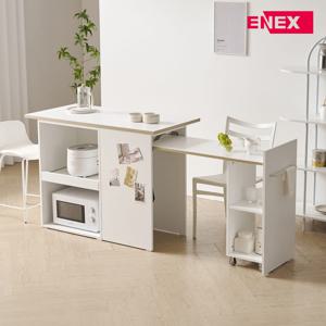 엔야 확장형 아일랜드 식탁 일자형 1200