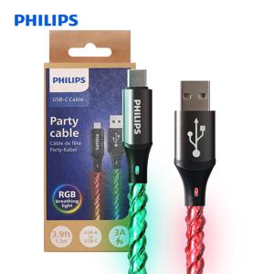 1+1 USB-A to C타입 60W 고속충전 파티 케이블 2M