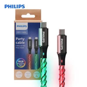 1+1 USB-C to C타입 60W 고속충전 파티 케이블 2M