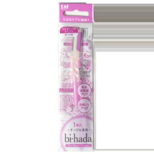 일본 스텐 안전가드 눈썹정리 잔털 솜털 칼 면도기