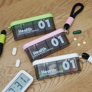 이중 밀폐 미니 소분 휴대용 약보관함 약케이스