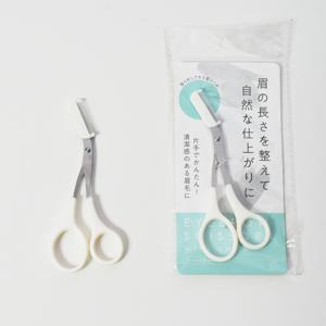 일본 빗달린 눈썹정리 가위