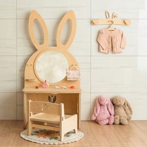 래빗아띠 화장대 자작나무 유아 화장대