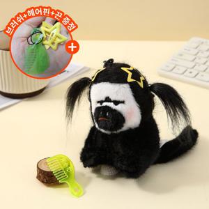 블랙 못난이 고릴라 원숭이 오랑우탄 동물 인형 키링