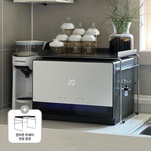 픽셀 UVC LED 젖병소독기 다크그레이 바디