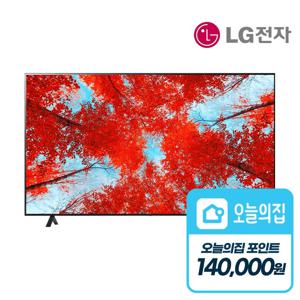 [렌탈] LG 울트라 HD 스마트 TV(55) 55UT931C0NA