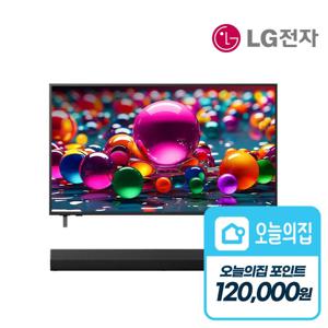 [렌탈] LG 울트라HD 스마트 TV(65) (+사운드바 포함)