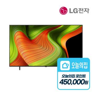 [렌탈] LG 올레드 AI OLED TV(77) OLED77B5SNA
