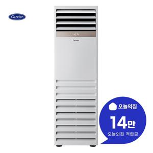 [렌탈] 중대형 인버터 스탠드 냉난방기 30평형 100m2 RAMQ-1102KAWSX