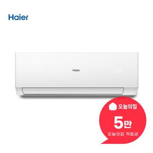 [렌탈] 인버터 벽걸이 에어컨 6평형 (퓨어 화이트) 18.7m2 HSU06QAHIW