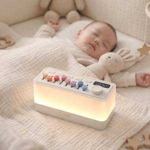 백색소음 DIY 무드등 스피커 백색소음기 출산 선물 화이트노이즈