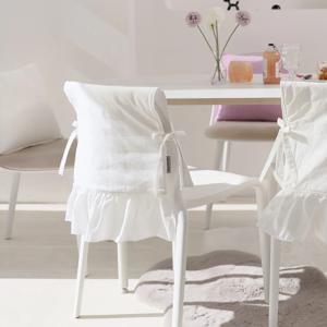 화이트프릴 의자등커버