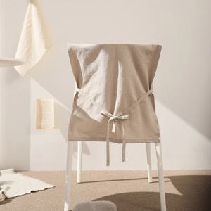 워싱베이직 의자등커버