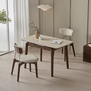 [리퍼]지헨 확장형 세라믹 원목 식탁 2-4인 테이블 950 1200