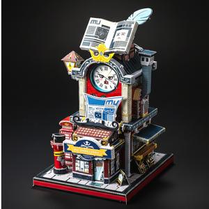 MU 메탈아트 모델 FUN-311 조립 키트 3D 메탈 입체퍼즐