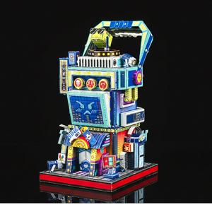 MU 메탈아트 모델 FUN-310 조립 키트 3D 메탈 입체퍼즐