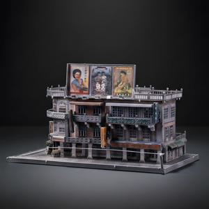 MU 메탈아트 모델 FUN-306 조립 키트 3D 메탈 입체퍼즐