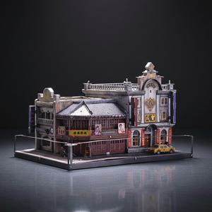 MU 메탈아트 모델 FUN-305 조립 키트 3D 메탈 입체퍼즐