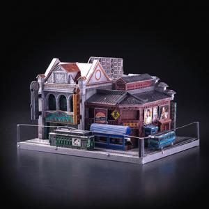 MU 메탈아트 모델 FUN-304 조립 키트 3D 메탈 입체퍼즐