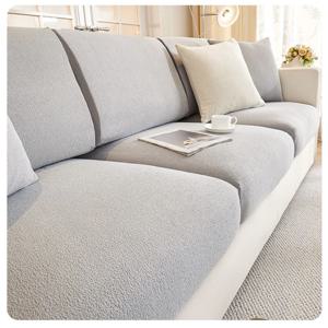 테디 방수 분리형 쇼파 소파 커버 덮개 천갈이 리폼 스툴 패브릭 사계절 등받이 1인~5인용