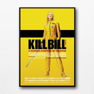 킬빌 포스터 영화 액자 우마서먼 인테리어 소품