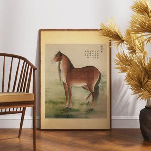 민화 말 그림 국립중앙박물관 굿즈 성공 번영 사업 번창 풍수 인테리어 포스터 액자 한국굿즈