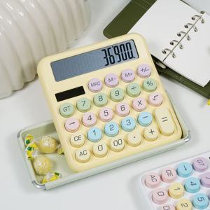 톡톡 컬러풀 대형 스크린 기계식 전자 계산기