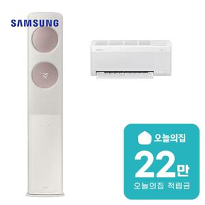 [렌탈] 비스포크 AI 무풍 에어컨 62+18m2 베이지로즈골드 AF70F19D24ER3S