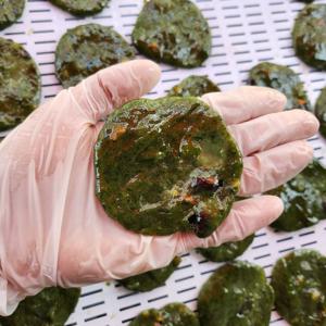 진도 해풍 쑥개떡 견과 쑥떡 수제 떡