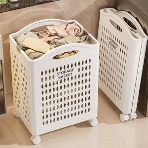 접이식 틈새 빨래바구니 슬라이딩 세탁바구니 빨래통 2size