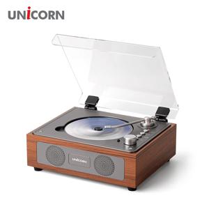 엔틱 레트로 블루투스 휴대용 무선CD플레이어 전용리모컨  MF-500CD