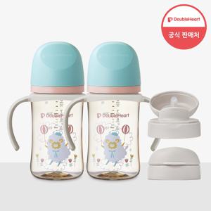 3세대 디어프렌즈 240ml 드링킹 컵 세트(젖병2개+드링킹헤드2개+핸들2개)