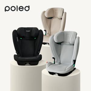 폴레드 하이쉴드 주니어 유아용 카시트 확장형 ISOFIX